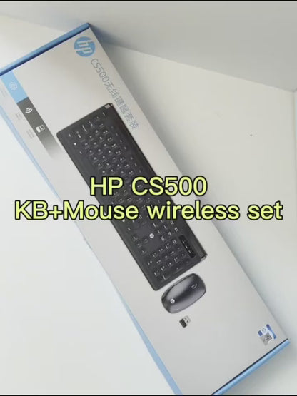 HP Wireless Keyboard and Mouse Set